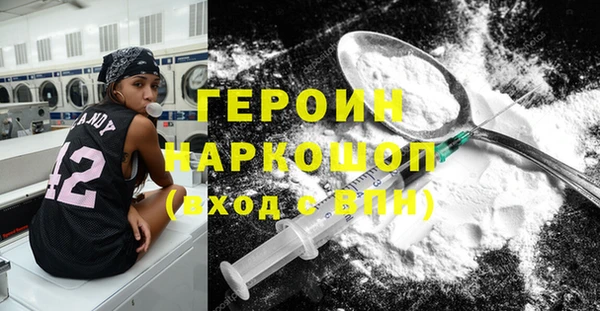 ешки Волосово