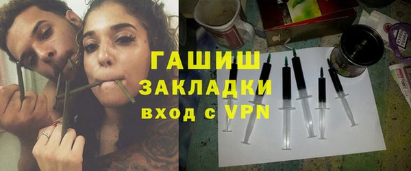 скорость mdpv Володарск