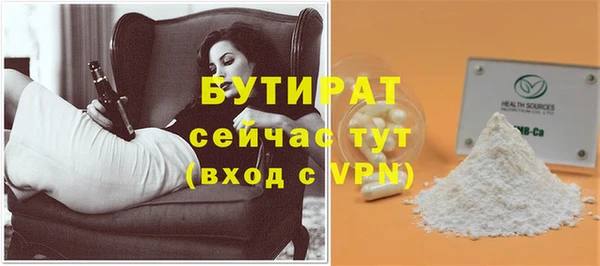 скорость mdpv Володарск