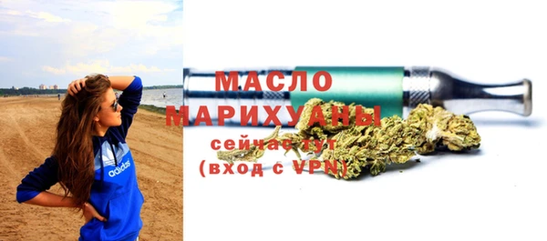 скорость mdpv Володарск