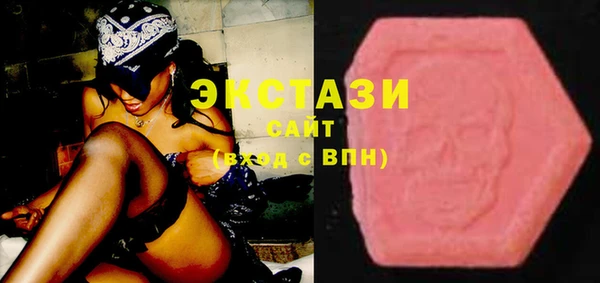 ешки Волосово