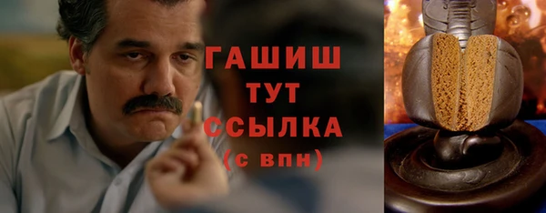 ешки Волосово