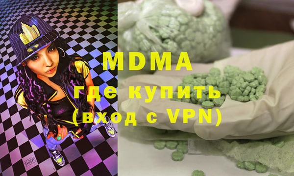 ешки Волосово