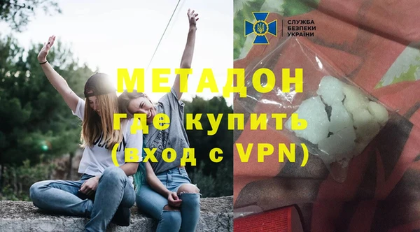 ешки Волосово