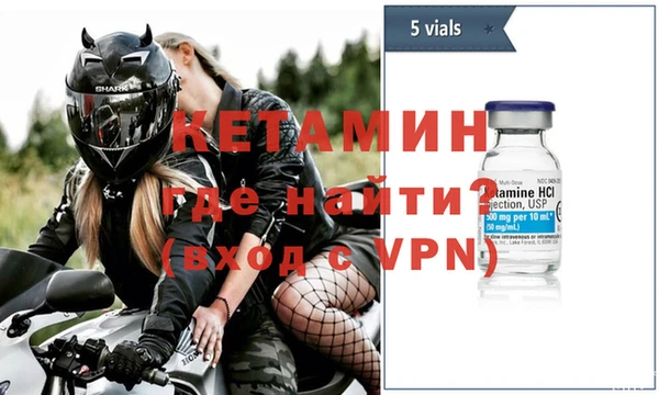 скорость mdpv Володарск