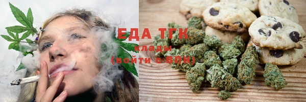 ешки Волосово