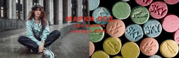 скорость mdpv Володарск